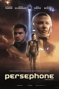 Постер к фильму «Персефона»