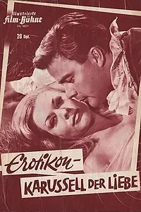 Главный постер фильма «Эротикон — Карусель страстей (1963)»