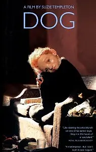 Постер к мультфильму «Собака (2001)»