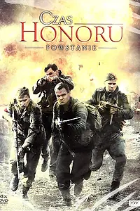 Постер к сериалу «Время чести. Восстание (2014)»