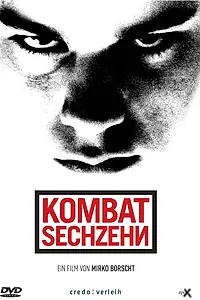 Постер к фильму «Бой 16 (2005)»