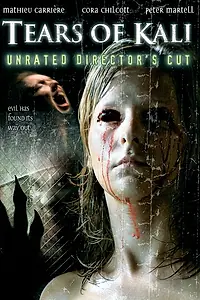Постер к фильму «Слезы Кали (2004)»