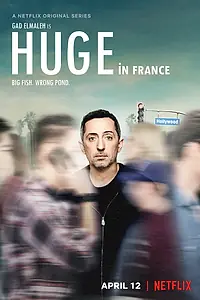 Постер к сериалу «Популярен во Франции (2019)»