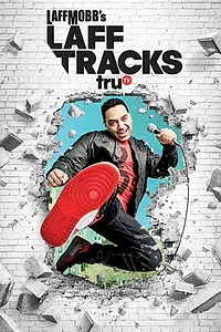 Постер к сериалу «Бомба-ржомба (2018)»