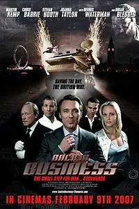 Главный постер фильма «Back in Business (2007)»