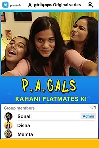 Постер к сериалу «PA-Gals (2017 - 2018)»