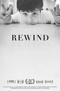Постер к фильму «Rewind (2019)»