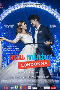 Главный постер фильма «Инту и Минту в Лондоне (2018)»