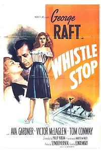 Постер к фильму «Полустанок (1946)»