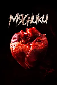 Главный постер фильма «Мясники (2020)»