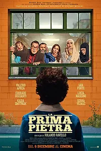 Главный постер фильма «Всё началось с камня (2018)»