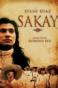 Постер к фильму «Сакай (1993)»