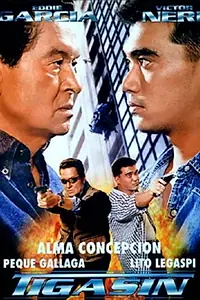 Главный постер фильма «Tigasin (1999)»