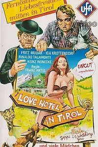 Главный постер фильма «Отель для влюбленных в Тироле (1978)»