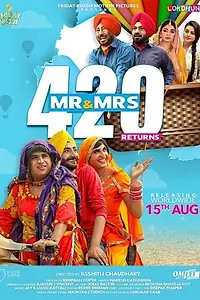 Постер к фильму «Mr & Mrs 420 Returns (2018)»