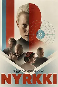 Постер к сериалу «Тени (2019)»