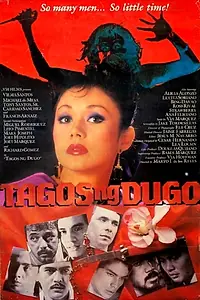 Постер к фильму «Tagos ng Dugo (1987)»
