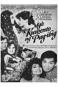 Главный постер фильма «Mga Kuwento ng Pag-ibig (1989)»