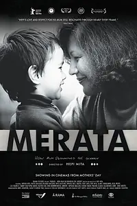 Главный постер фильма «Мерата: Как мама деколонизировала экран (2018)»