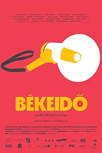 Постер к фильму «Мирное время (2020)»