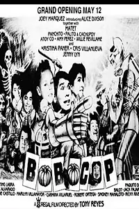 Постер к фильму «Bobo Cop (1988)»