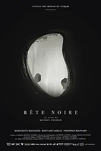 Постер к мультфильму «Black Beast (2017)»