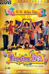 Постер к фильму «Ang tanging ina (2002)»