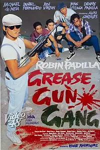 Постер к фильму «Grease Gun Gang (1992)»