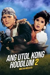 Постер к фильму «Miss na miss kita (Utol kong hoodlum II) (1992)»