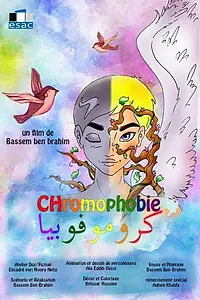 Постер к фильму «Chromophobie (2019)»