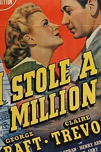 Постер к фильму «Я украл миллион (1939)»