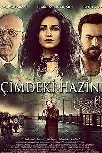 Постер к фильму «Сокровище внутри меня (2018)»
