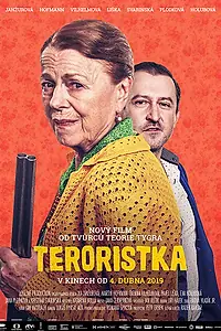 Постер к фильму «Террористка (2019)»