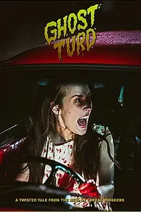 Постер к фильму «Ghost Turd (2019)»