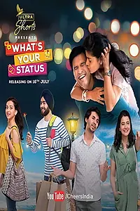 Постер к сериалу «What's Your Status (2018)»