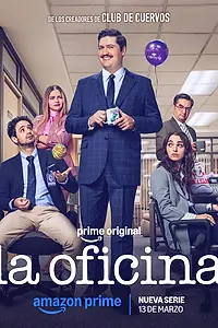 Постер к сериалу «Офис (2026)»
