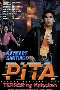 Главный постер фильма «Pita: Terror ng Kalookan (1993)»