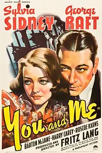 Постер к фильму «Ты и я (1938)»