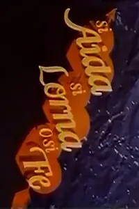 Главный постер фильма «Si Aida, si Lorna, o si Fe (1989)»