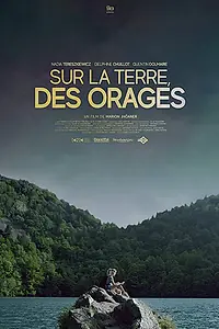 Постер к фильму «На земле бывают грозы (2018)»