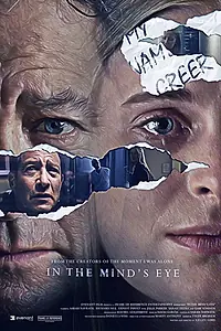 Главный постер фильма «In the Mind's Eye (2019)»