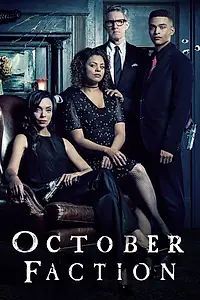 Главный постер сериала «Лига октября (2020)»
