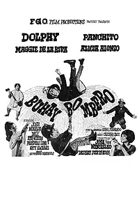 Постер к фильму «Buhay bombero (1968)»