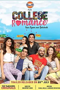 Главный постер сериала «College Romance (2018)»
