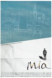 Постер к фильму «Mia (2018)»