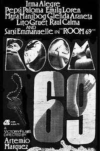 Постер к фильму «Комната 69 (1985)»