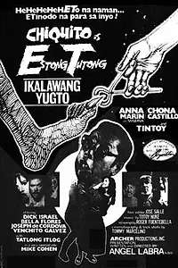 Постер к фильму «Estong Tutong: Ikalawang yugto (1983)»