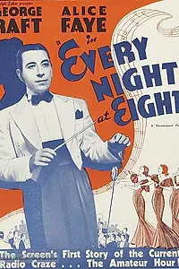 Главный постер фильма «Каждый вечер в восемь (1935)»