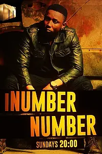 Постер к сериалу «iNumber Number (2017)»