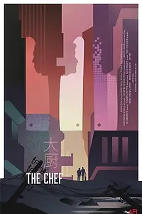 Постер к фильму «The Chef (2019)»